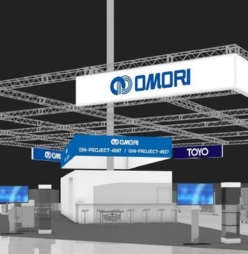 Omori UK team at Interpak 2026 stand mockup image
